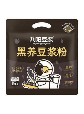 九阳豆浆粉红养豆浆粉黑养豆浆粉无添加蔗糖红枣早餐营养冲饮代餐