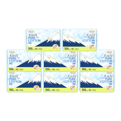 【优于新国标】淘淘氧棉卫生巾320片日用155mm护垫纯棉姨妈巾正品
