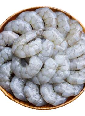 青虾仁去虾线500g水晶新鲜单冻