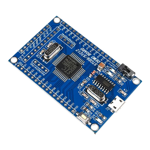 STC12C5A60S2最小系统板 51单片机  双串口核心开发 学习板