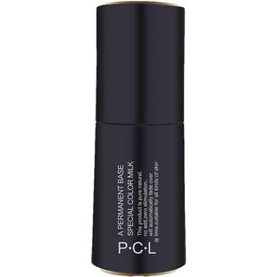 官方正品pcl色料眉色料官方正品德国纯植物唇部色乳粉雾眉眼线液