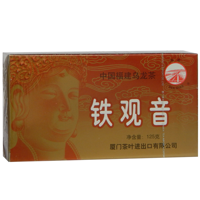正品中粮中茶牌厦门at200茶叶