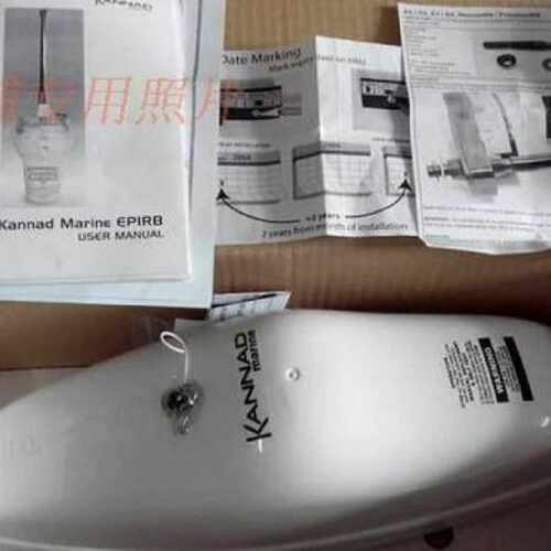 询价-Kannad Marine Auto Epirb K82-8-可维修