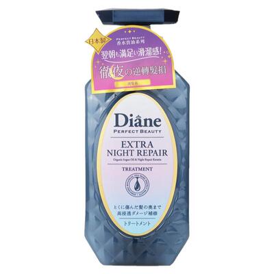 Moist Diane - 香水貴油夜间修复护发素 450ml/15.2oz