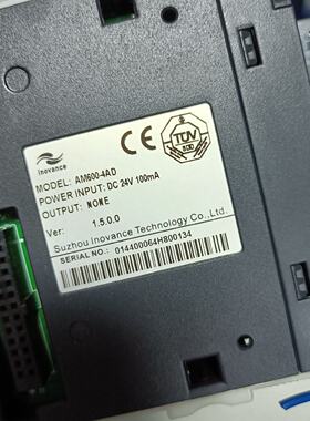 议价Disassembled Inovance PlcCpu Am403Cpu1608tn Am适用