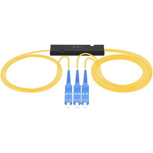 奥康达电信级1分2不均分光纤分路器分光器SC/UPC一分二尾纤分线器1比2非均分分光器 5:95广电级不等分一拖二