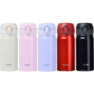【自营】THERMOS膳魔师进口真空不锈钢保温杯保冷杯 350ml水杯