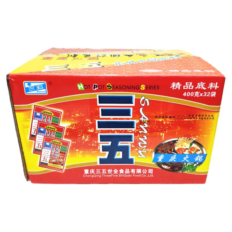 三五火锅底料麻辣烫调料餐饮400g