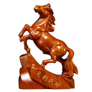 花梨木雕马摆件马到成功实木马工艺品家居酒柜边柜办公室桌面装饰