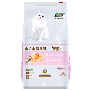 伊萨尚品猫粮20斤装成年营养