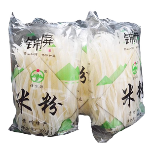 贵州特产非遵义米皮干米粉米线手工宽米皮牛肉羊肉粉锦屏米粉免泡