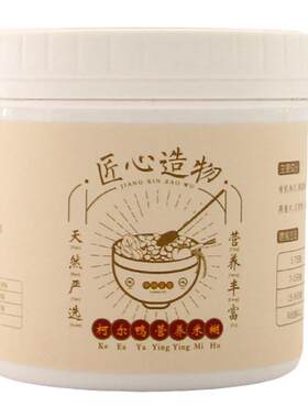 冲鸭食堂营养米糊幼开口粮