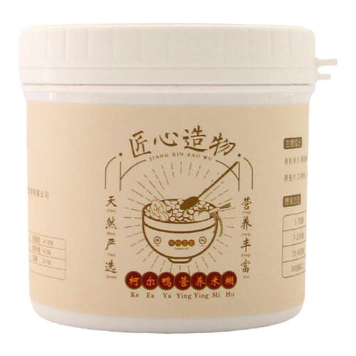 其它宠物粮食