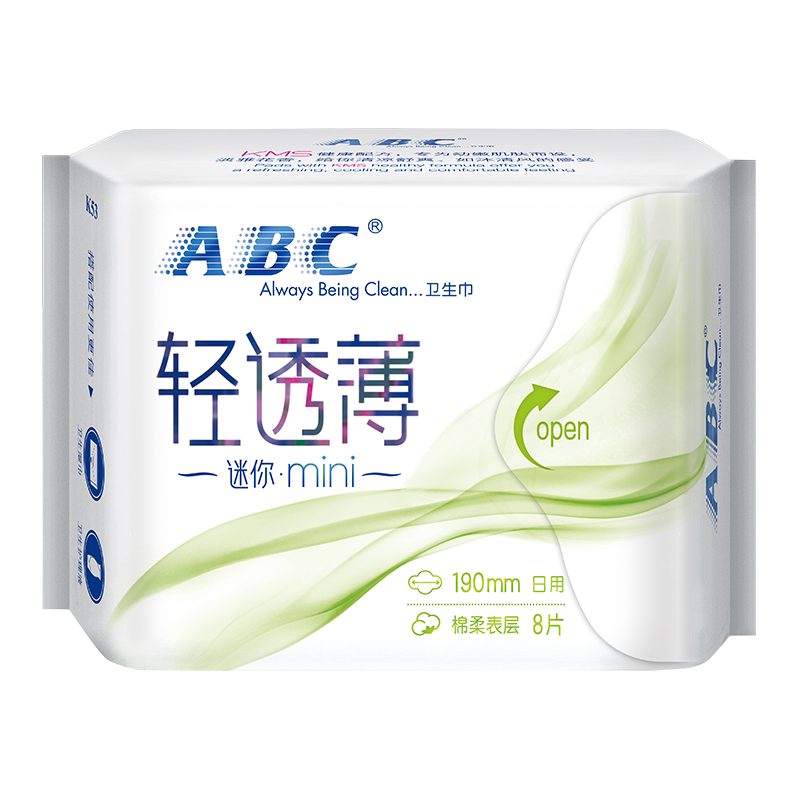 ABC卫生巾透气超薄迷你日用1卫生巾