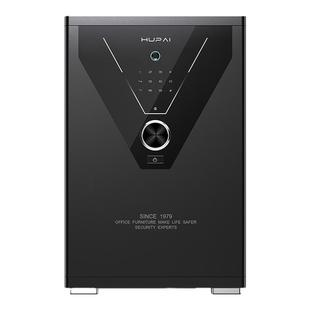 虎牌保险柜 家用小型2025新款45/60cm密码指纹保管箱手机WiFi远程智能指纹锁防盗远控大空间办公室夹万