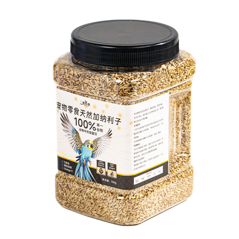 鹦鹉鸟食饲料加纳利子白尖粟金丝雀玄凤虎皮抗寒黄雀高蛋白鸟粮