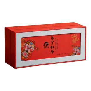 大叶山昌宁红茶云南滇红茶礼盒装