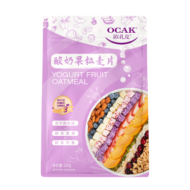 欧扎克酸奶果粒即食水果麦片