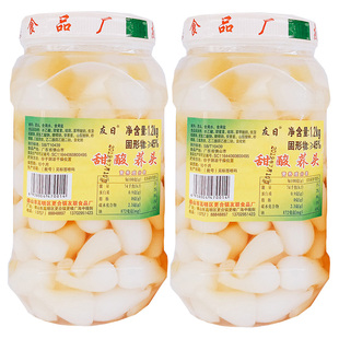 友日甜酸荞头1.2kg佛山友联酸甜爽藠头石岗乔头新鲜腌制真味茭头