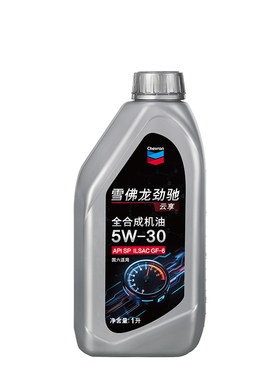 雪佛龙劲驰正品6l汽车发动机机油