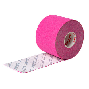 世达肌肉贴运动员专用绷带康复肌内效贴专业防拉伤弹力胶布带跑步