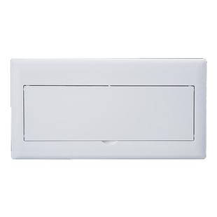 尤立科配电箱强电箱家用空气开关电箱盒配电柜16回路暗装布线箱18