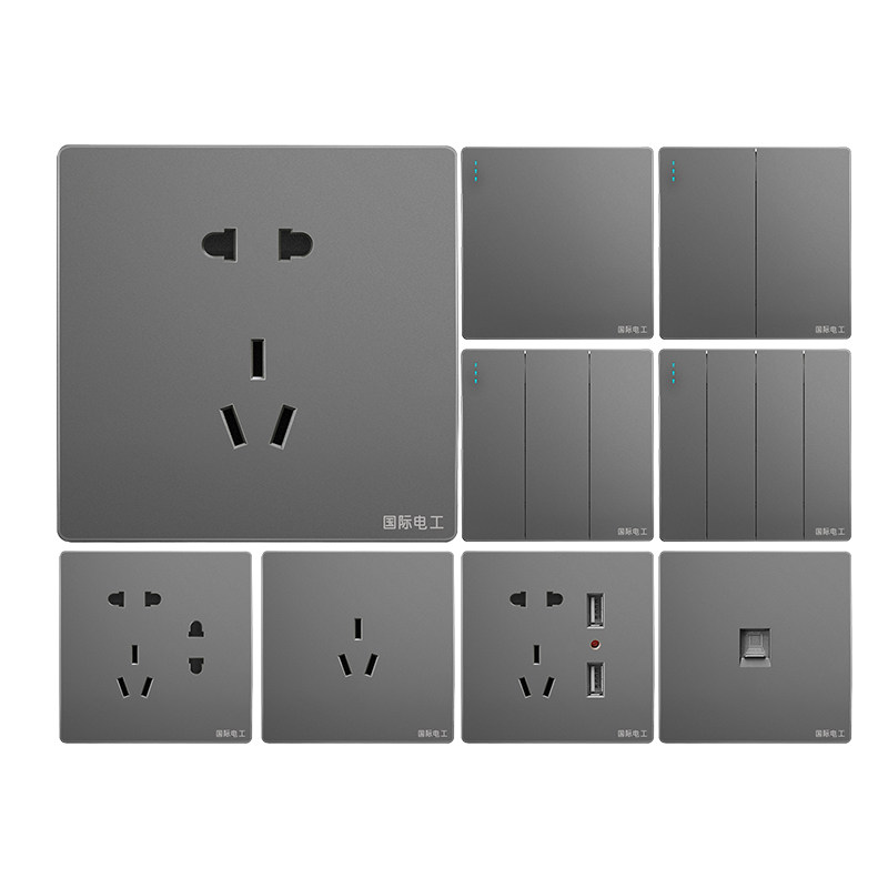 国际电工86型开关插座多孔双USB