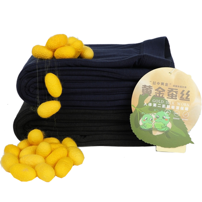 100%黄金蚕丝填充护膝护腰保暖裤