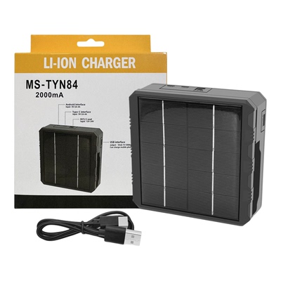 太阳能18650锂电池智能多充