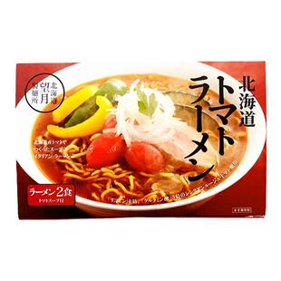 【现货】日本 北海道拉面 登别 望月制面所咖喱浓汤拉面 80g*2袋