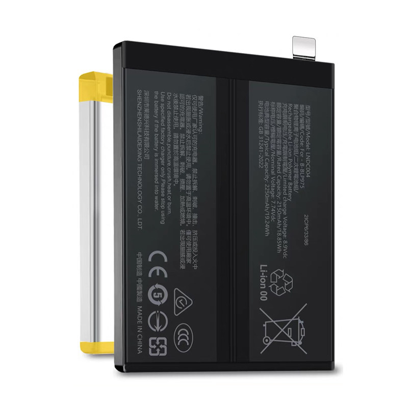 适用OnePlus一加13手机手机电池