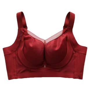 康舒美内衣女无钢圈中模杯聚拢收副乳调整型按摩光面文胸罩8680B