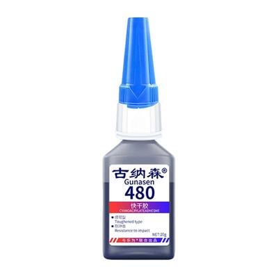 粘橡胶专用胶水强力修补粘合剂