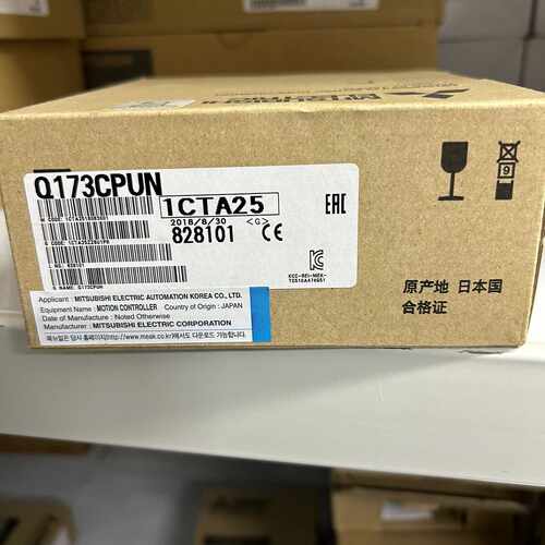 议价控制器Q173CPUN，图片，，适用