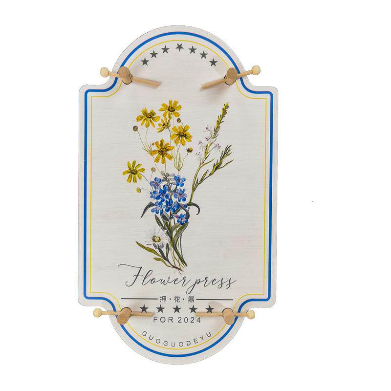 省力压花器手工制作树叶鲜花植物标本工具干花压花板押花器材料包
