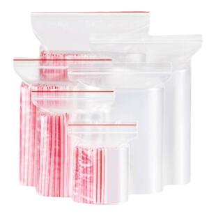 自封袋透明加厚小号塑封口密封袋子食品PE大号保鲜收纳塑料包装袋