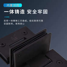 304不锈钢T型合页二开门专用一固定双玻璃门浴室夹冲凉房隔断铰链