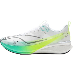 LI-NING李宁男子赤兔8 PRO运动训练跑步鞋ARPV003-41