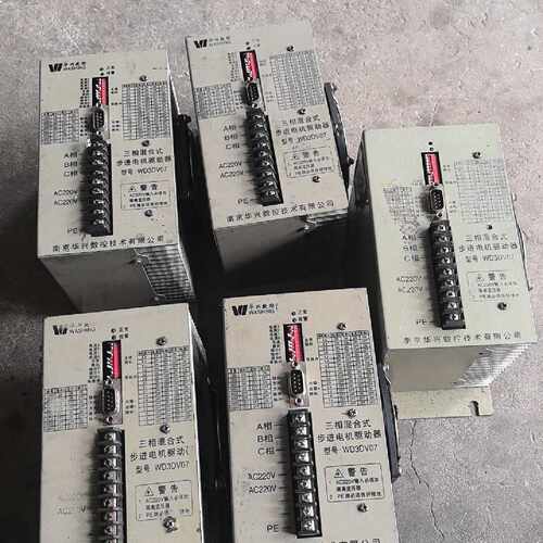 售前询价WD3DV07 华兴三相混合式步进马达驱动器议价维修