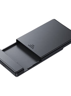 达而稳2.5寸SSD硬盘盒USB3.0