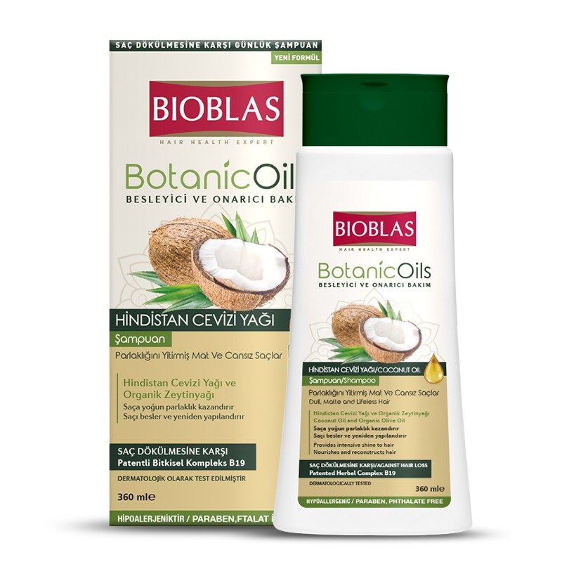 德国椰子油修护洗发水柔顺改善毛躁干枯补水保湿滋润养干性沙发质