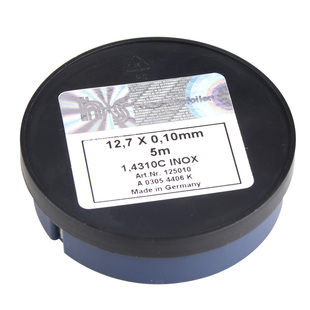 西德垫片H+S精密垫片模具垫片间隙片不锈钢调整垫片矽钢片精密