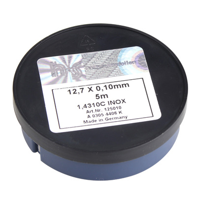 西德H+S不锈钢模具垫片12.7*5米