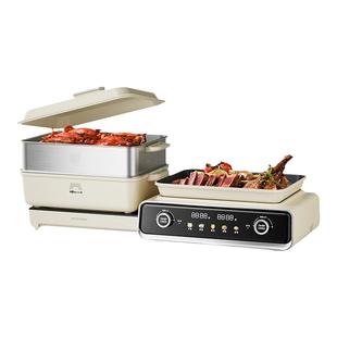 小熊叠叠锅烤涮蒸一体锅家用火锅蒸锅电烧烤炉烤肉盘多功能料理锅