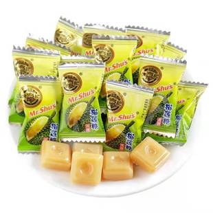 徐福记特浓榴莲硬糖水果味500g散装批零招待高端糖果解馋小零食品