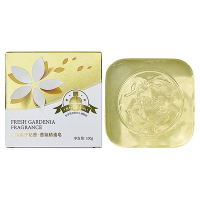 洗澡的栀子花香皂持久留香香水洗头洗脸沐浴皂三合一手工精油皂然
