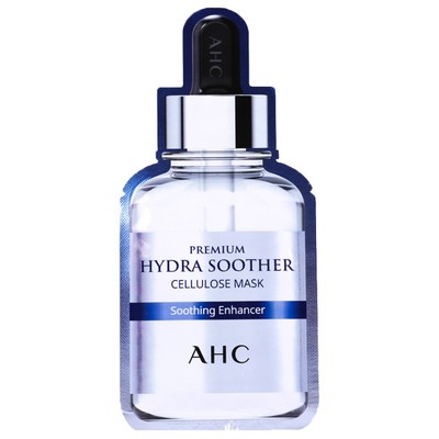 AHC补水保湿紧致韩国面膜