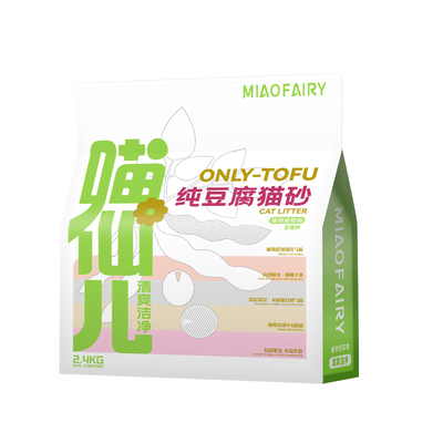 喵仙儿青苹果味豆腐猫砂除臭无尘
