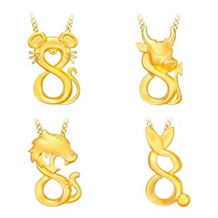 justgold镇金店八福生肖黄金足金吊坠1533091Y