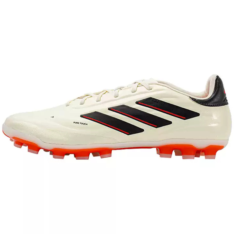 阿迪达斯COPA PURE 2 AG 人造草高端AG短钉足球鞋 IE7509 IE7510